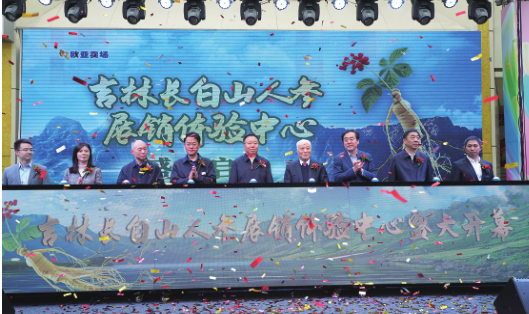 首页 - JDB电子官方网站