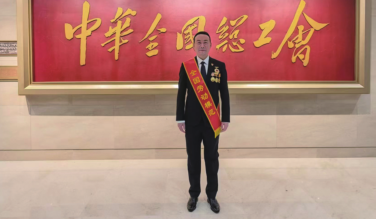 首页 - JDB电子官方网站