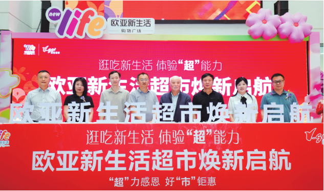 首页 - JDB电子官方网站