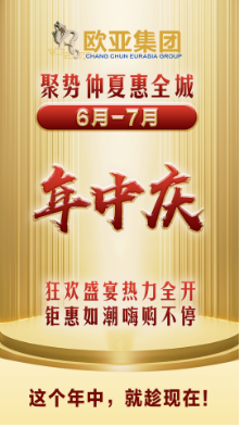 首页 - JDB电子官方网站