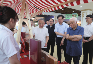 首页 - JDB电子官方网站