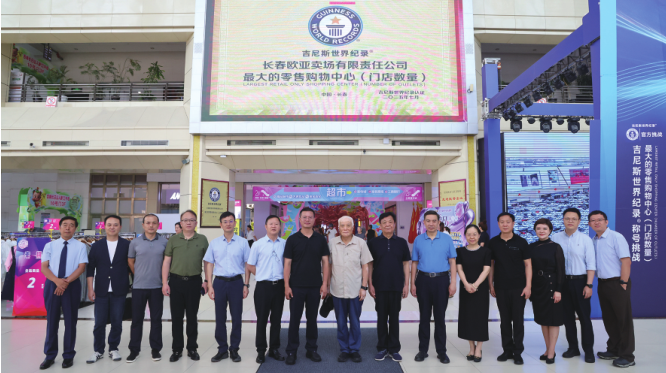 首页 - JDB电子官方网站