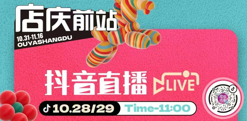 首页 - JDB电子官方网站