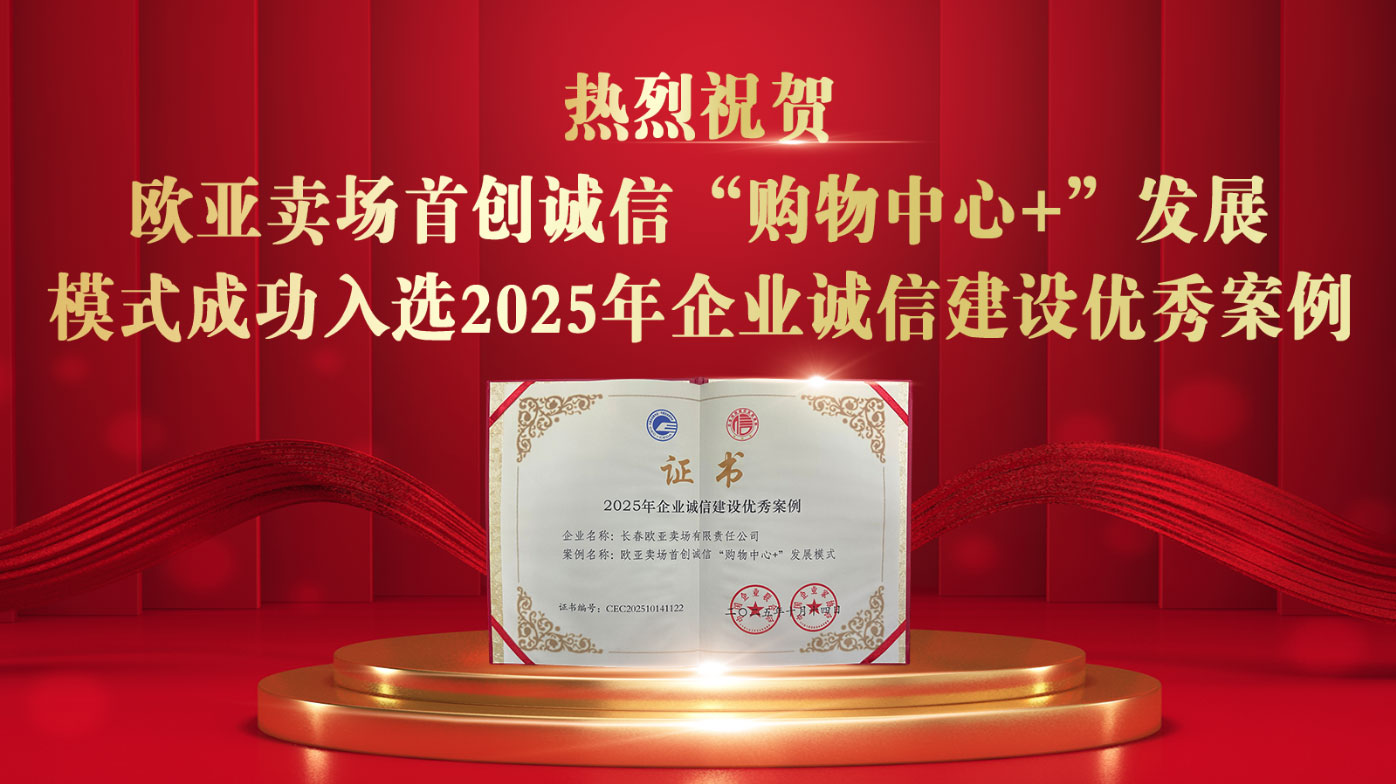 首页 - JDB电子官方网站