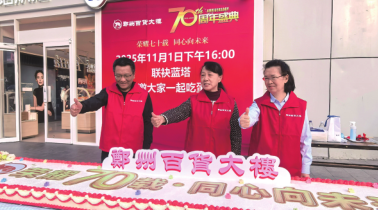 首页 - JDB电子官方网站