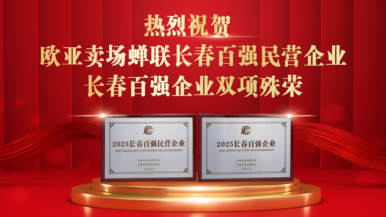 首页 - JDB电子官方网站