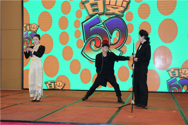 9999js金沙老品牌(中国)股份有限公司