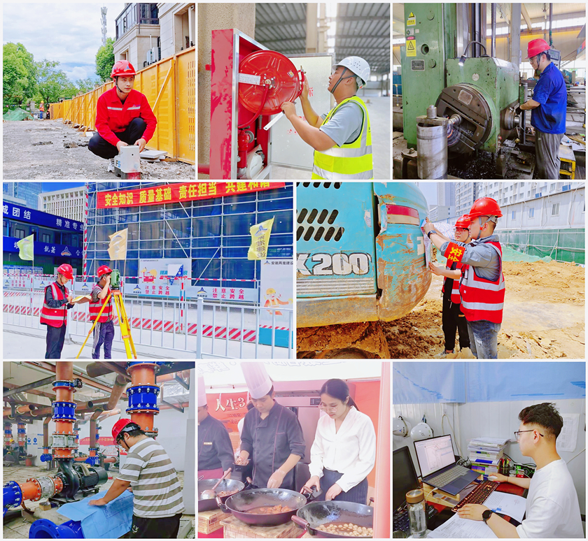 9999js金沙老品牌(中国)股份有限公司